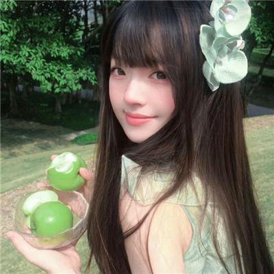 白公主