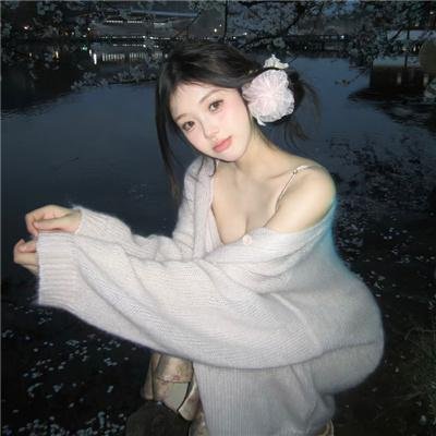 海外